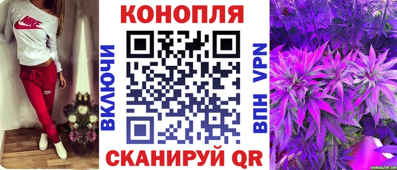 Цена Мосальск А ПВП  Амфетамин  ГАШ  КОКАИН  Метамфетамин  Мефедрон 