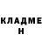 КЕТАМИН VHQ Eva Borisovna
