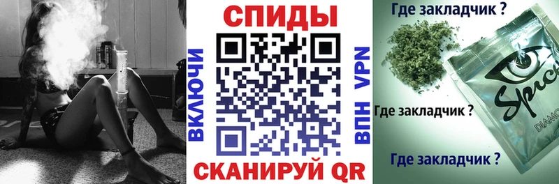 БУТИРАТ вода  Мосальск 