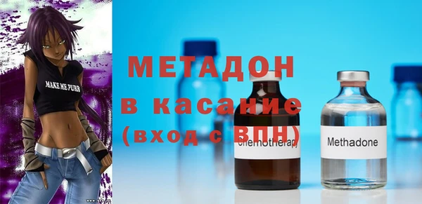 мдма Магас