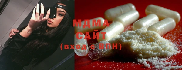 ПСИЛОЦИБИНОВЫЕ ГРИБЫ Магадан