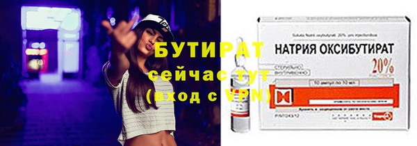 мдма Магас