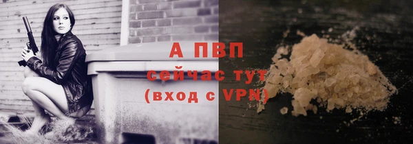 мдма Магас