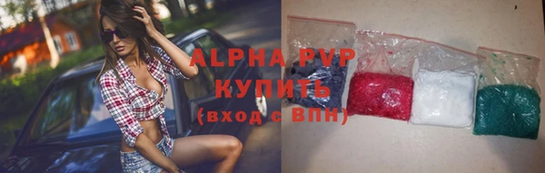 ПСИЛОЦИБИНОВЫЕ ГРИБЫ Магадан