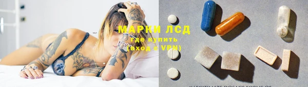 альфа пвп VHQ Майский