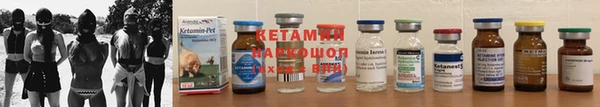 мдма Магас