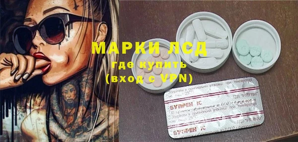 дмт Дубовка