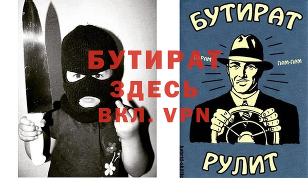 ПСИЛОЦИБИНОВЫЕ ГРИБЫ Магадан