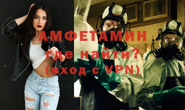 мдма Магас