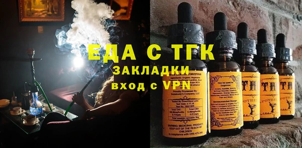 альфа пвп VHQ Майский