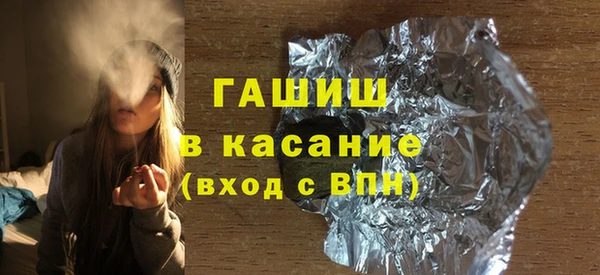 мдма Магас