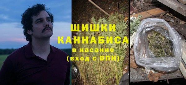 мдма Магас