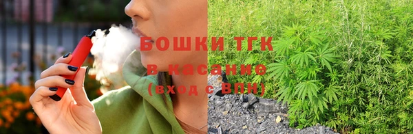мдма Магас