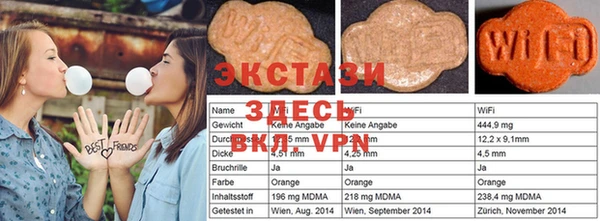 a pvp Грязовец