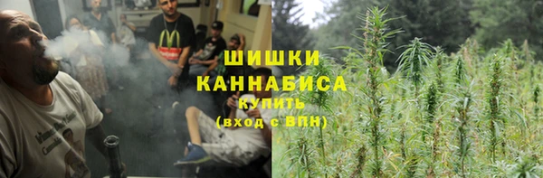 мдма Магас