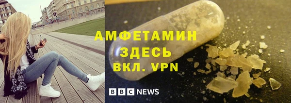 мдма Магас