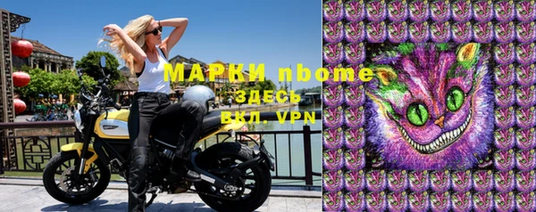 мдма Магас