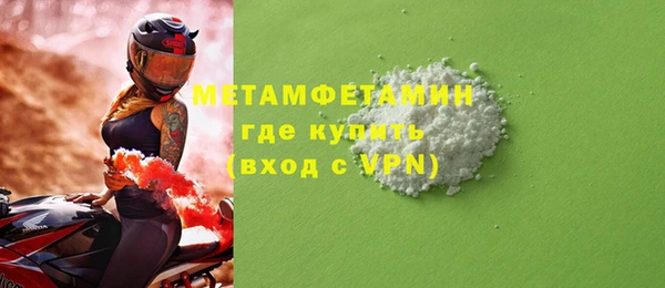 каннабис Дрезна