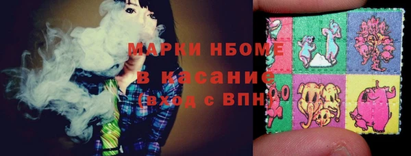 ПСИЛОЦИБИНОВЫЕ ГРИБЫ Магадан
