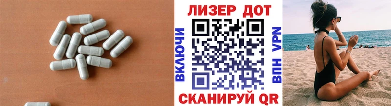 LSD-25 экстази ecstasy  сайты даркнета состав  Мосальск 