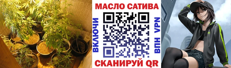 shop Telegram  Мосальск  ТГК вейп 