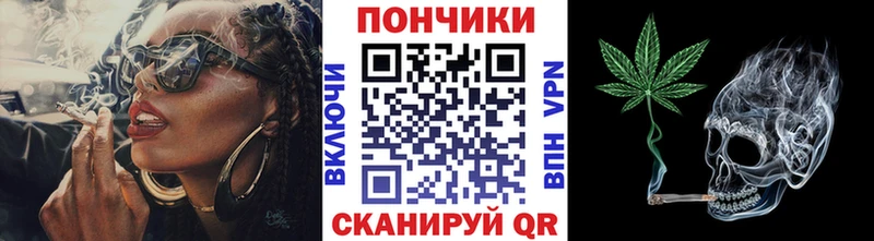 Конопля семена  наркошоп  Мосальск 